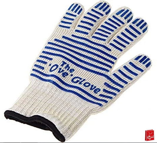 The ove glove