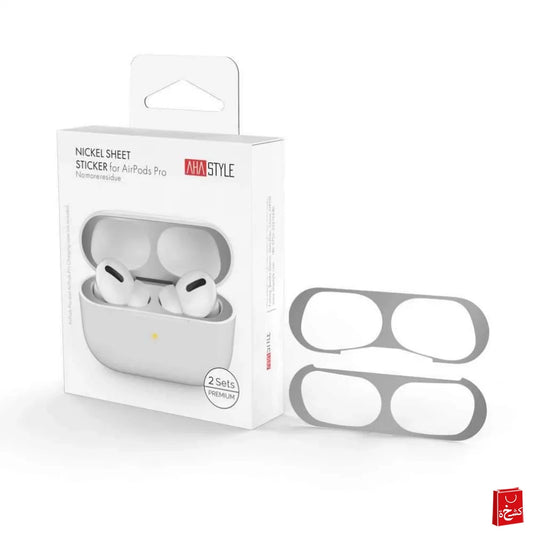 Ahastyle Premium Nickel Sheet Sticker for Airpods Pro-Silver