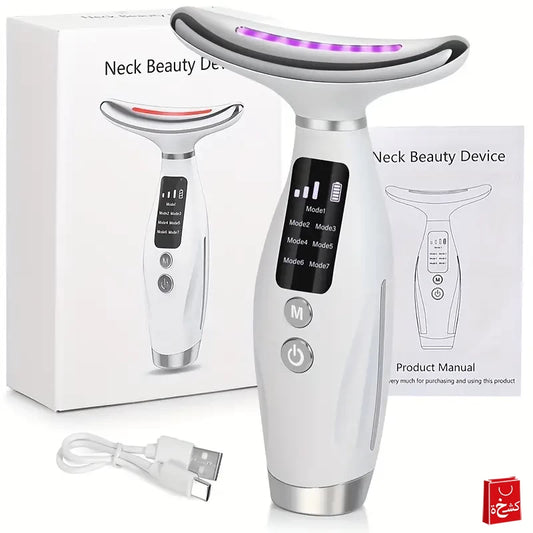 USB Rechargeable Face & Neck Massager – 7 Modes for Ultimate Relaxation