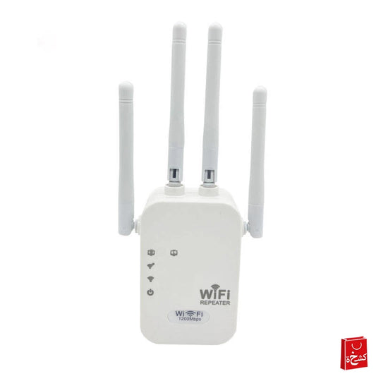 Wireless WIFI Repeater 1200mbps