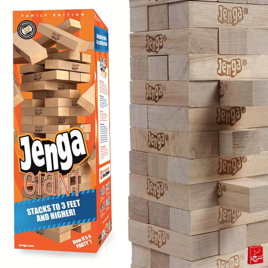 Wooden Beech Building Block set Stacking Board Game