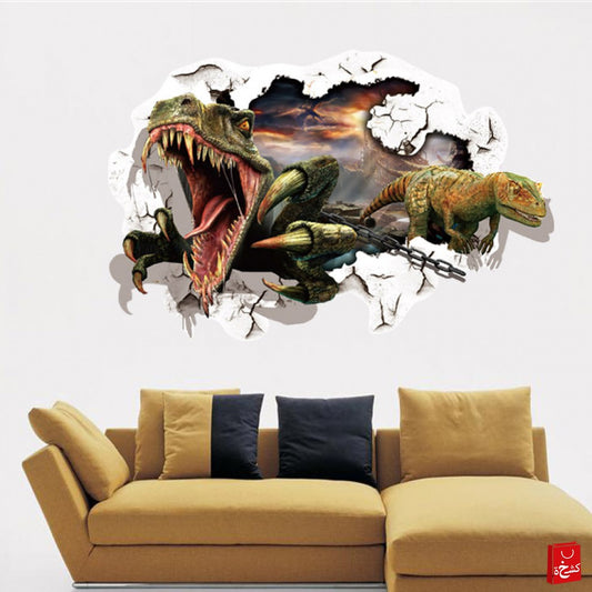 3D Wall Sticker
