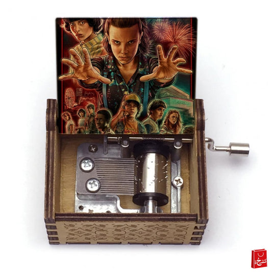 Stranger Things Music box
