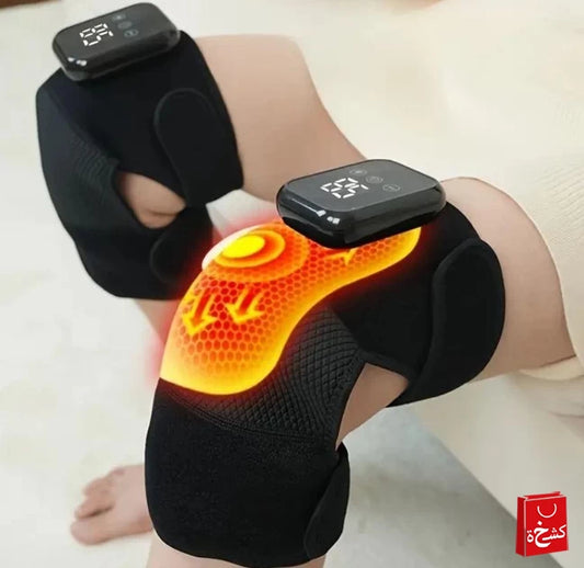 USB Rechargeable Knee Massager – HailiCare UKC ZK-2068