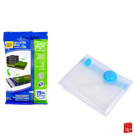 Vacuum Bag Storage-50cm X 70cm