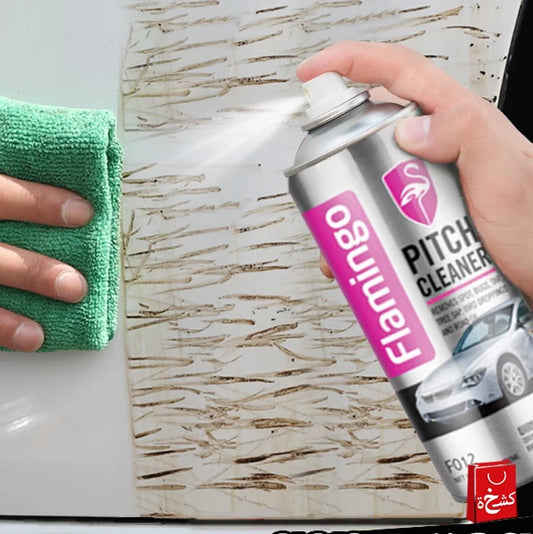 Car Pitch cleaner