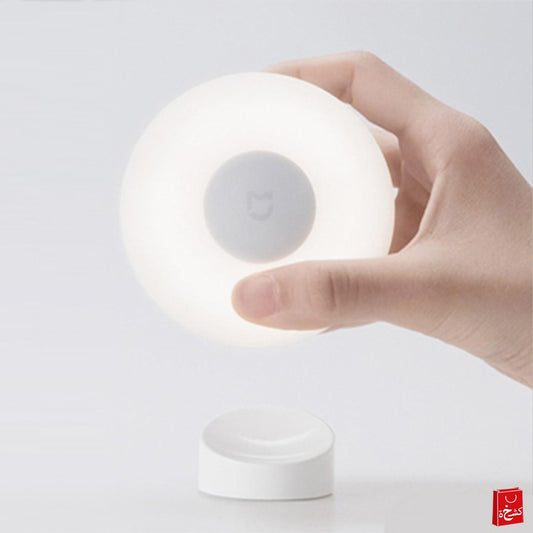Xiaomi Mi Motion Activated Night Light 2