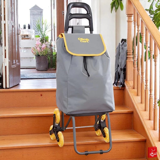Trolley Climb Cart The Best Folding Cart That Climbs Stairs With Ease