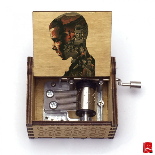Stranger Things Music Box
