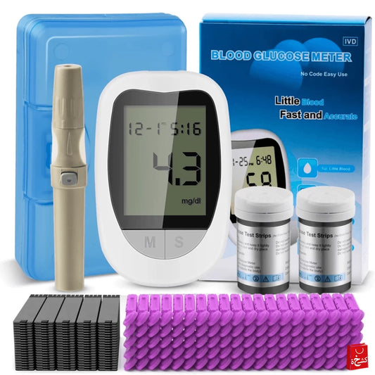 Blood Sugar Monitor Glucose Monitoring Kit