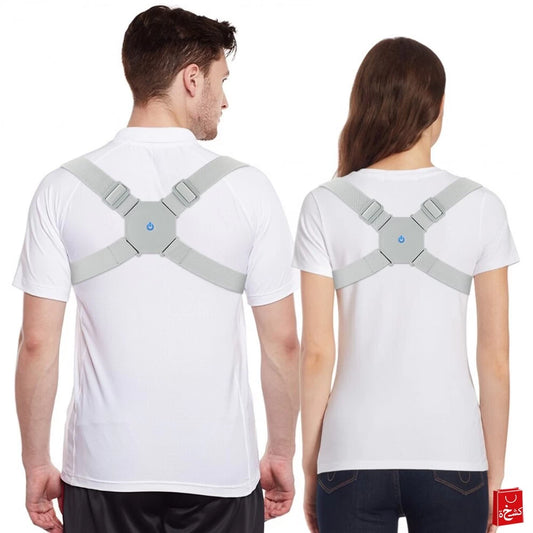 Smart Upper Back Support