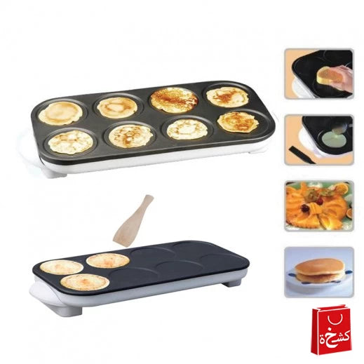 Sumo Pancake Maker 1100W-8pcs