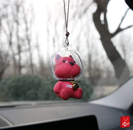 Swinging Space Dog Pendant