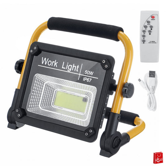 Solar Powered Rechargeable Industrial Portable Flashlight