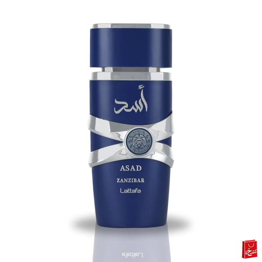 Asad Lattafa Zanzibar Eau de Parfum – 100mL