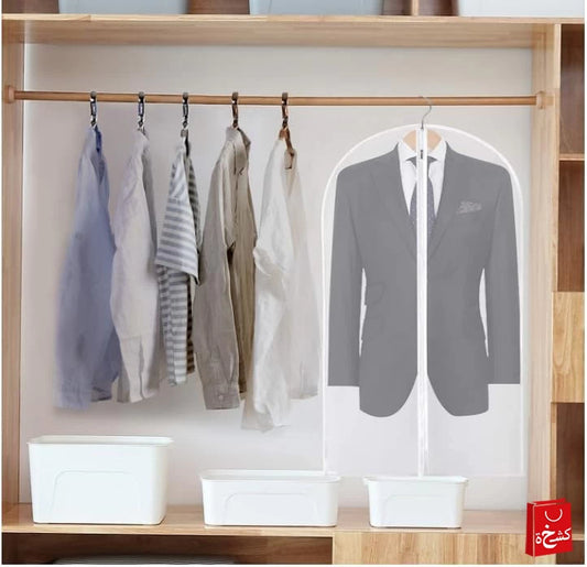 Storage Bag  Dust Proof Protector Organise Clothes