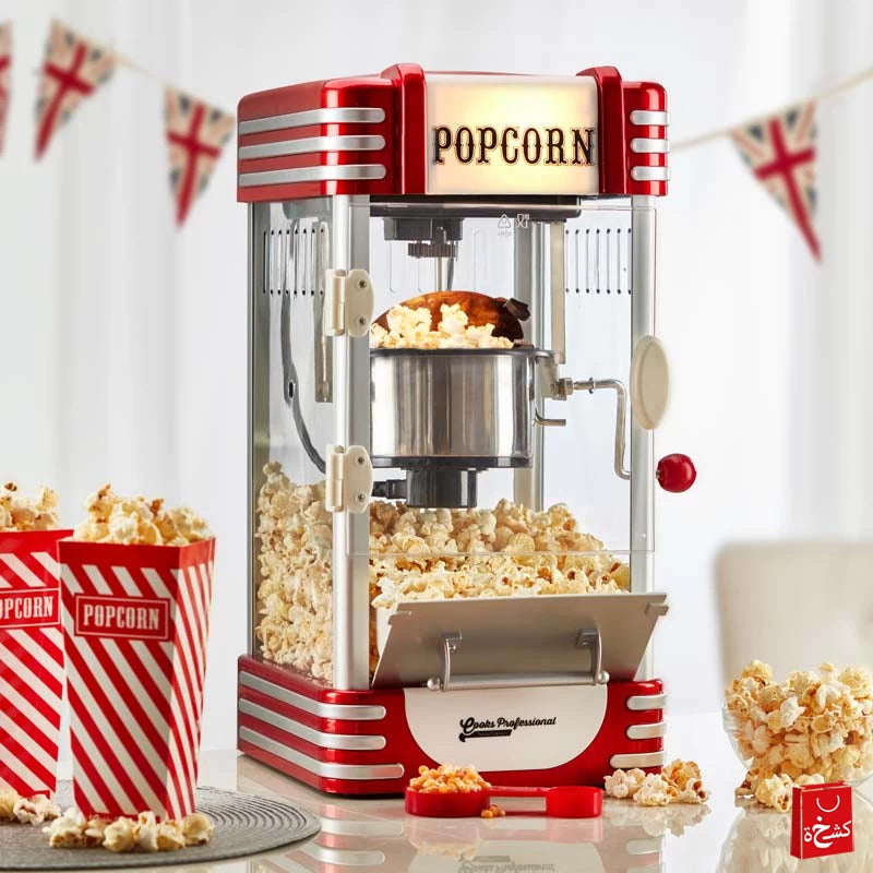 Sumo Popcorn Maker Machine