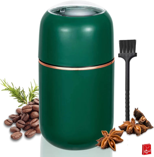 Sumo Electric Coffee Grinder 80 GM 200 Watt Sx-237