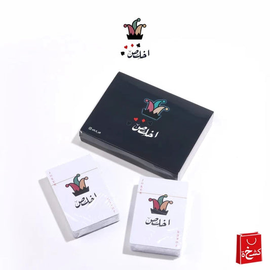 2Psc White Deck of Cards, Playing Cards, Waterproof Playing Cards