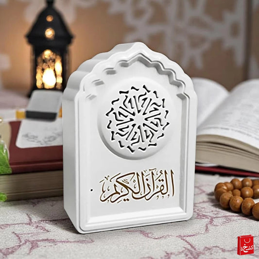 Wireless Bluetooth Quran Speaker 8GB FM