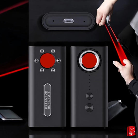 T1 Portable Anti-spy Hidden Camera Detector