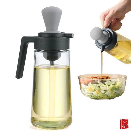 2-in-1 Glass Oil Bottle with Silicone Brush – Oil Dispenser for Cooking & Baking 550ML