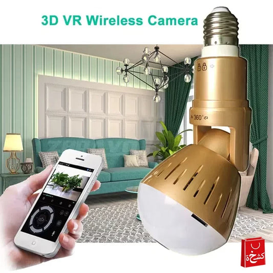 WiFi Light Bulb Security Camera 360° Fisheye View -2MP