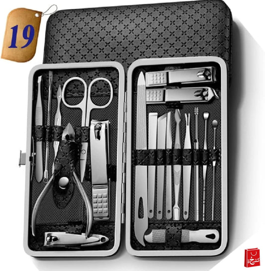 19-in-1 Manicure & Pedicure Kit – Professional Nail Care Set with Travel Case