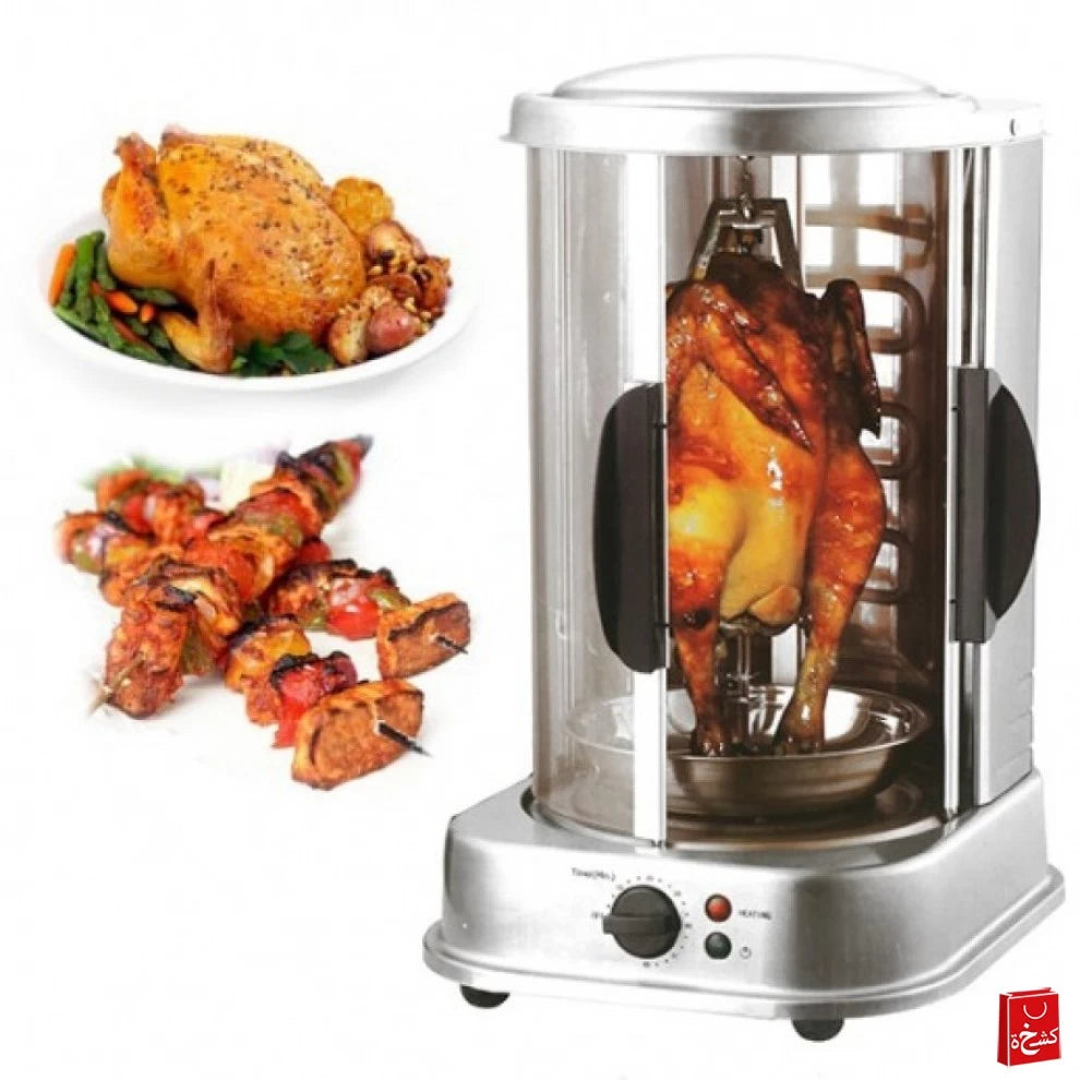 Sumo 1500 W Vertical Rotisserie Grill 25 L