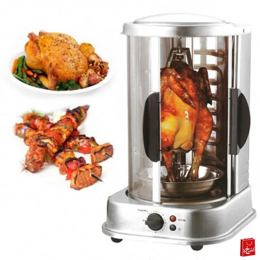 Sumo 1500 W Vertical Rotisserie Grill 25 L
