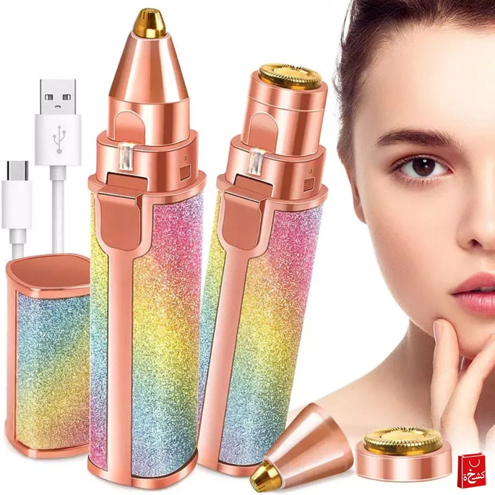 2 In 1 Electric Rechargeable Eyebrow Trimmer