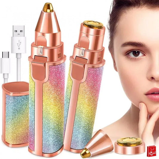 2 In 1 Electric Rechargeable Eyebrow Trimmer
