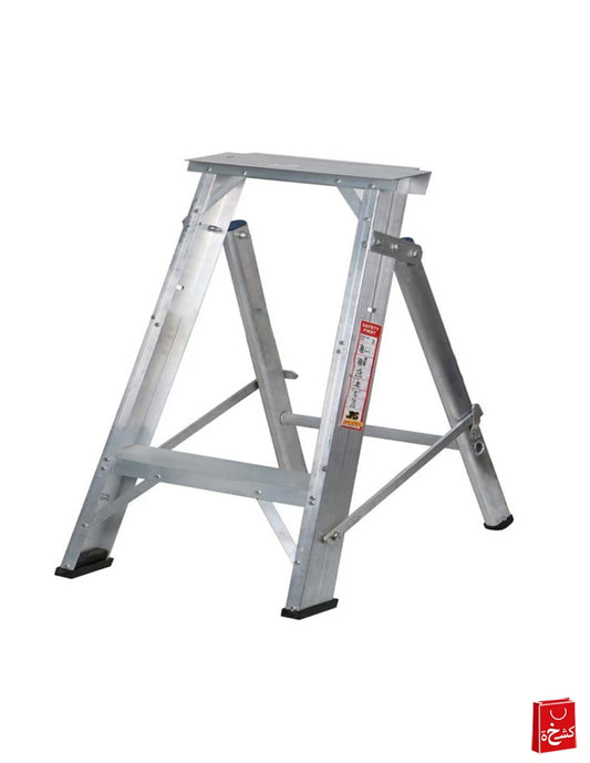 Aluminium Ladder – 2 Steps