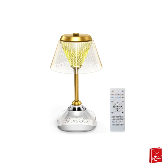 Bluetooth Quran LED Lamp Wireless