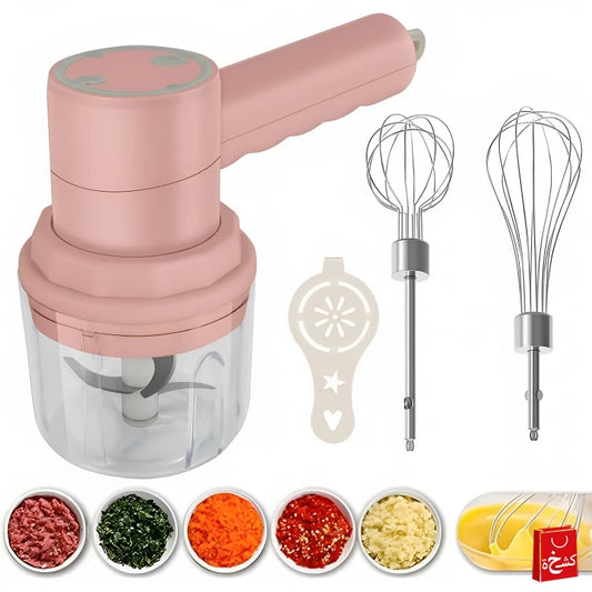 3 In 1 Wireless Multi - Function Cooking Machine