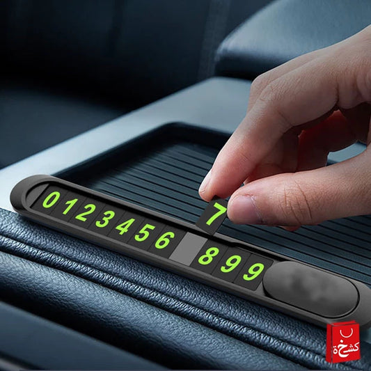 Vehicle Hoco Temporary Parking Card - Luminous Phone Number