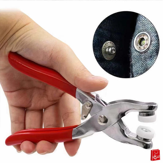 Snap Button Kit - 100 sets