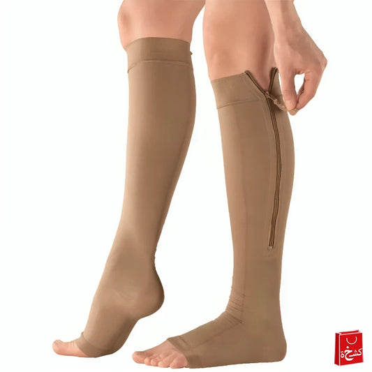 Zipper Compression Socks with Open Toe