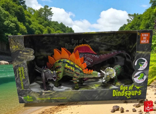 Stegosaurus Movable Joints Dinosaur