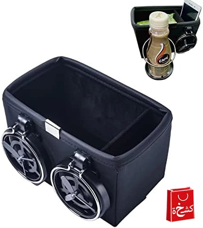 Car Storage Box Organizer Two Collapsible Cup Holders