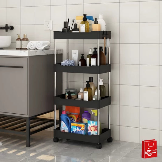4-Tier Kitchen Trolley Fruit & Vegetable Basket Storage Rack-91cm
