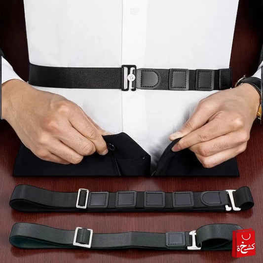 Shirt Stay Holder Adjustable