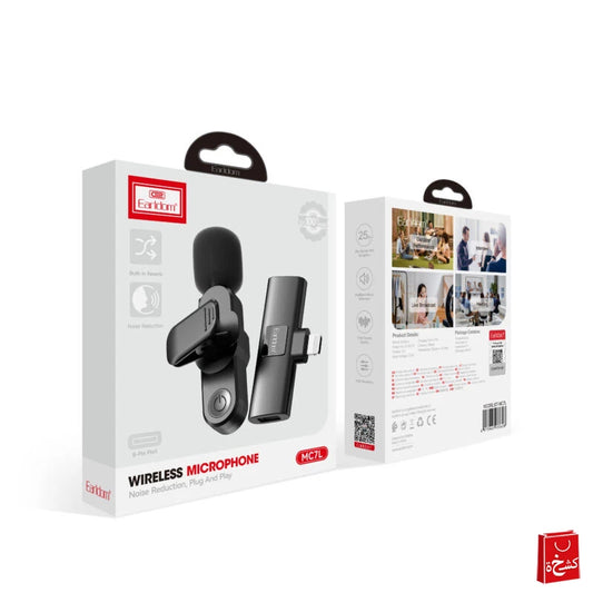 Wireless Microphone with noise reduction Lighting  Connector  MC7L