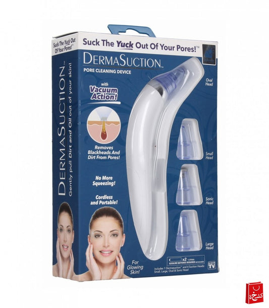 Blackhead Remover with Battery-Powered Deep Pore Suction