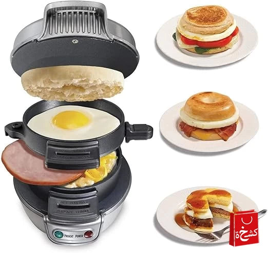 Sumo Breakfast Sandwich Maker Electric Non-Stick SM-7210 -700W