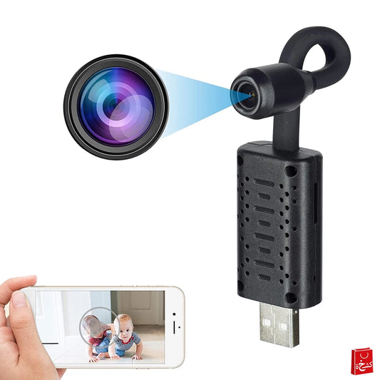 1080p HD WiFi Mini USB Spy JXLCam Hidden Camera