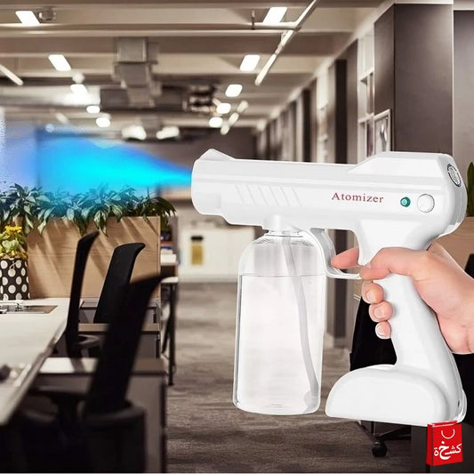 Wireless Nano Steam Gun