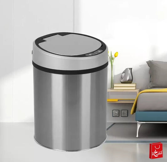 Automatic Touchless Infrared Motion Sensor Trash Can 8L