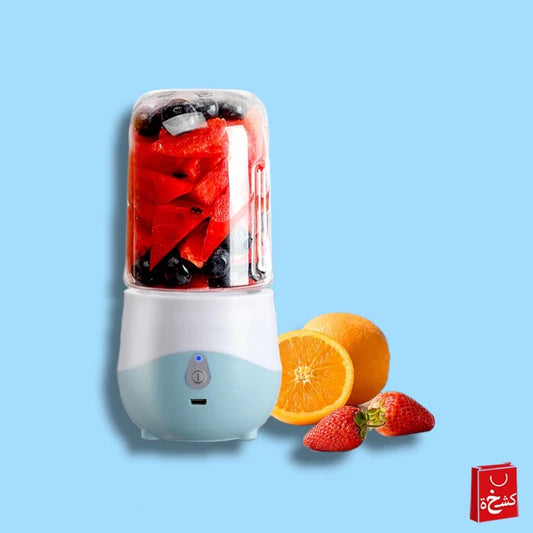 Smart Portable Electric Blender USB Juice Maker