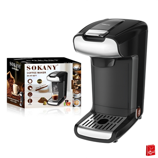 Sokany Capsule Coffee Machine